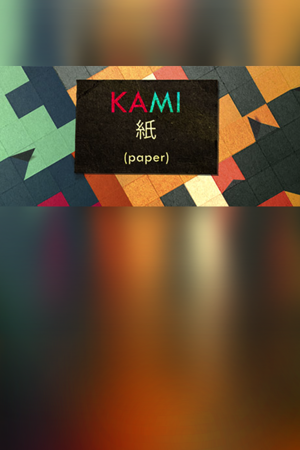 KAMI