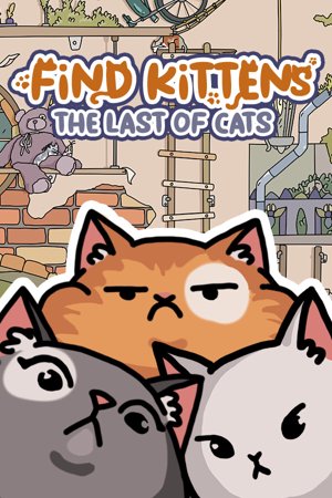 HIDDEN CATS: The last of cats