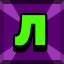 Achievement 2197