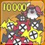 Battle Meister