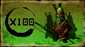 Nightmare of the Archer 2