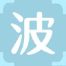 波