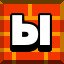 Achievement 1592