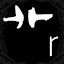 LETTER R UNLOCKED!