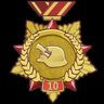 Fallen Medal