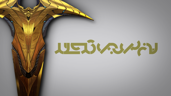 Memory of the Wardens