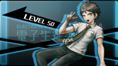 Halfway There!