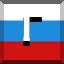 Г