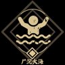 Dead body in the sea