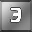 Achievement 852