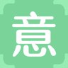 意