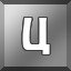 Achievement 845
