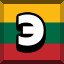 Achievement 2878