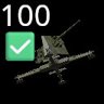 50xArtillery