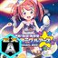 Yogurt Earth Extra Ace