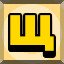 Achievement 3702