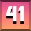 Achievement 1739