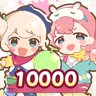 Total 10,000 Score!