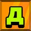 Achievement 1775