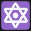 Dotted Six-Pointed Star