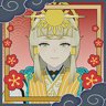 My Marriage to Kanata