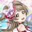 Kotori Minami