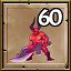 Hell’s Finest