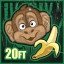Caeser Good Ape