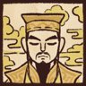 Heaven Emperor