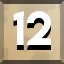 Achievement 254