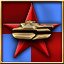Operation Case Blue (Russian - Hard)