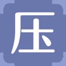 压