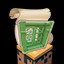 Bamboo Blueprint