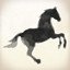 The Gift Horse
