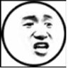 就这？有手就行