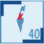 Jerusalem 40