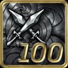 Expert Warcaller