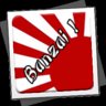 Banzai Denied