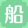 船
