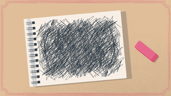 No Squint Hint