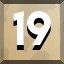 Achievement 261