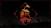 Home Sweet Home