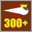 300 Kills