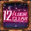 Clear the Training Facility [12th Floor].