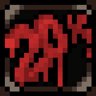 Dominator