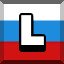 Achievement 2536