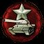 Glory to the Red Army
