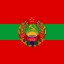 Приднестровье