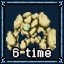 Defeat Stone Golem 6 time