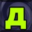 Achievement 843